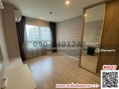 iCondo Green Space Sukhumvit 77, Bangkok, Thailand iCondo Green Space Sukhumvit 77, Bangkok, Thailand