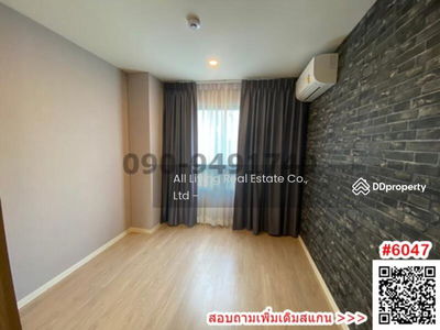 iCondo Green Space Sukhumvit 77, Bangkok, Thailand iCondo Green Space Sukhumvit 77, Bangkok, Thailand