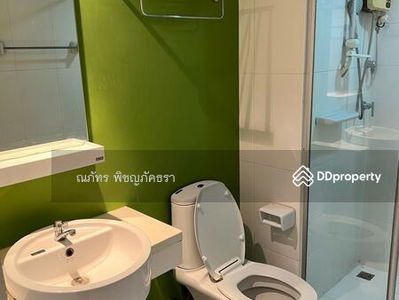 THE ROOM Sukhumvit 79, Bangkok, Thailand THE ROOM Sukhumvit 79, Bangkok, Thailand