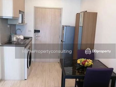 IDEO MOBI Sukhumvit Eastgate, Bangkok, Thailand IDEO MOBI Sukhumvit Eastgate, Bangkok, Thailand