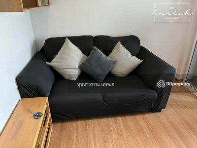 The Base Sukhumvit 77, Bangkok, Thailand The Base Sukhumvit 77, Bangkok, Thailand