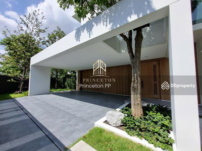 VIVE Rama 9, Bangkok, Thailand VIVE Rama 9, Bangkok, Thailand