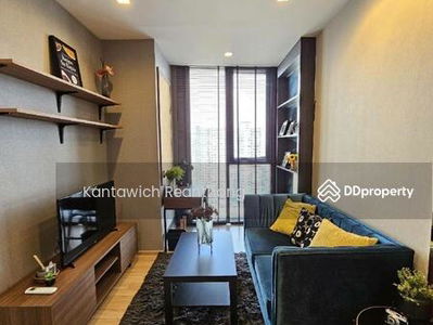 The Line Phahon-Pradipat, Bangkok, Thailand The Line Phahon-Pradipat, Bangkok, Thailand