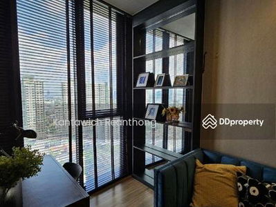 The Line Phahon-Pradipat, Bangkok, Thailand The Line Phahon-Pradipat, Bangkok, Thailand