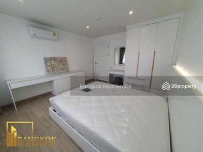 Silom Condominium, Bangkok, Thailand Silom Condominium, Bangkok, Thailand