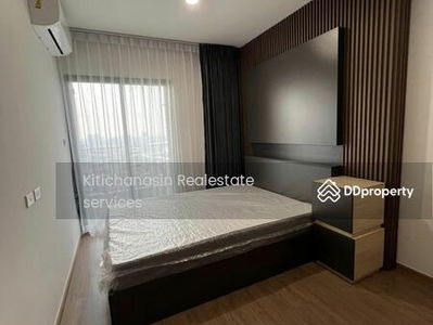 The Livin Phetkasem, Bangkok, Thailand The Livin Phetkasem, Bangkok, Thailand