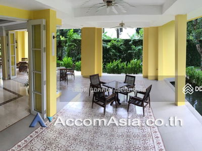 Supreme Garden condominium, Bangkok, Thailand Supreme Garden condominium, Bangkok, Thailand