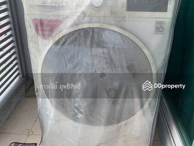 Emerald Residence Ratchada, Bangkok, Thailand Emerald Residence Ratchada, Bangkok, Thailand