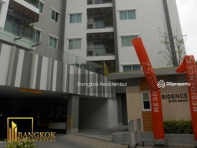 Residence Sukhumvit 52, Bangkok, Thailand Residence Sukhumvit 52, Bangkok, Thailand