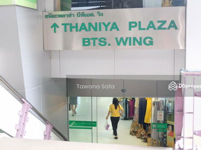 Bavana Surawong, next to BTS Saladaeng, Chula Hospital, MRT Silom, Bangkok, Thailand Bavana Surawong, next to BTS Saladaeng, Chula Hospital, MRT Silom, Bangkok, Thailand