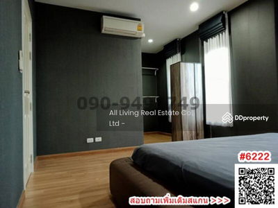 Pruksa Puri Ramintra-Minburi, Bangkok, Thailand Pruksa Puri Ramintra-Minburi, Bangkok, Thailand