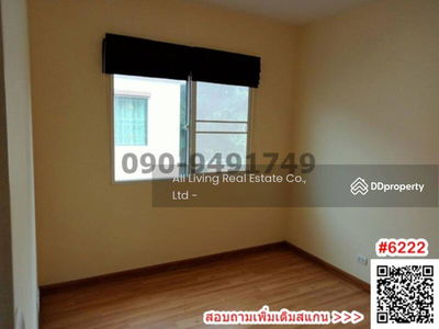 Pruksa Puri Ramintra-Minburi, Bangkok, Thailand Pruksa Puri Ramintra-Minburi, Bangkok, Thailand