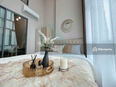 Metro Sky Prachachuen, Bangkok, Thailand Metro Sky Prachachuen, Bangkok, Thailand