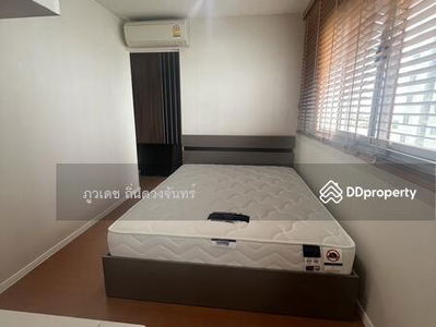 Lumpini Mega City Bangna, Samut Prakan, Thailand Lumpini Mega City Bangna, Samut Prakan, Thailand