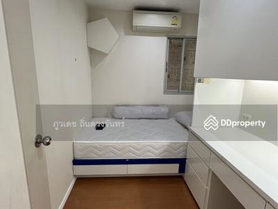 Lumpini Mega City Bangna, Samut Prakan, Thailand Lumpini Mega City Bangna, Samut Prakan, Thailand