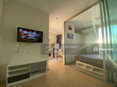 Plum Condo Ram 60 Interchange, Bangkok, Thailand Plum Condo Ram 60 Interchange, Bangkok, Thailand