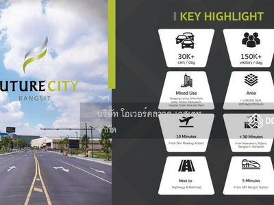 land future park rangst for rent in rangsit area, Pathum Thani, Thailand land future park rangst for rent in rangsit area, Pathum Thani, Thailand