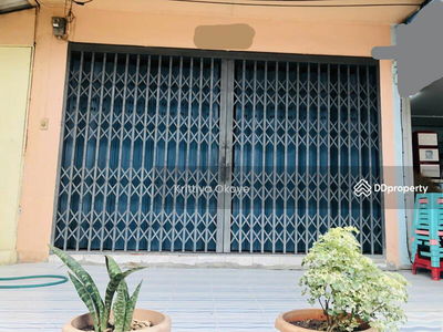 Phruek Sachat Village, Bangkok, Thailand Phruek Sachat Village, Bangkok, Thailand