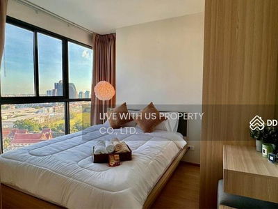 IDEO O2 Bangna, Bangkok, Thailand IDEO O2 Bangna, Bangkok, Thailand