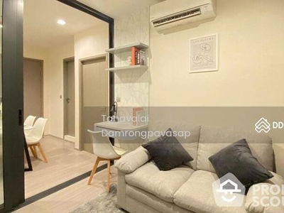 Life Asoke Hype, Bangkok, Thailand Life Asoke Hype, Bangkok, Thailand