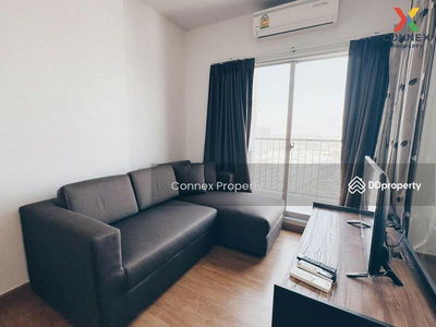 The Parkland Petchkasem, Bangkok, Thailand The Parkland Petchkasem, Bangkok, Thailand