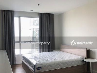 The Room Sathorn-Taksin, Bangkok, Thailand The Room Sathorn-Taksin, Bangkok, Thailand