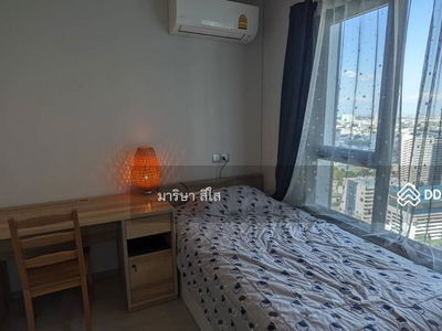 Life Ladprao, Bangkok, Thailand Life Ladprao, Bangkok, Thailand