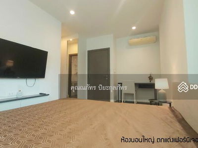 Fully furnished condo 2 beds The base khonkaen for rent, Khon Kaen, Thailand Fully furnished condo 2 beds The base khonkaen for rent, Khon Kaen, Thailand