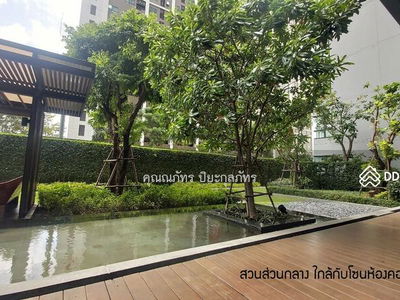 Fully furnished condo 2 beds The base khonkaen for rent, Khon Kaen, Thailand Fully furnished condo 2 beds The base khonkaen for rent, Khon Kaen, Thailand