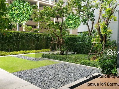 Fully furnished condo 2 beds The base khonkaen for rent, Khon Kaen, Thailand Fully furnished condo 2 beds The base khonkaen for rent, Khon Kaen, Thailand