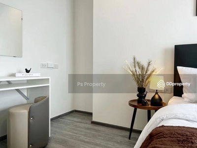 Rich Park @ Triple Station, Bangkok, Thailand Rich Park @ Triple Station, Bangkok, Thailand