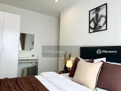 Rich Park @ Triple Station, Bangkok, Thailand Rich Park @ Triple Station, Bangkok, Thailand