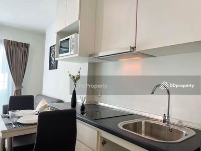 Rich Park @ Triple Station, Bangkok, Thailand Rich Park @ Triple Station, Bangkok, Thailand