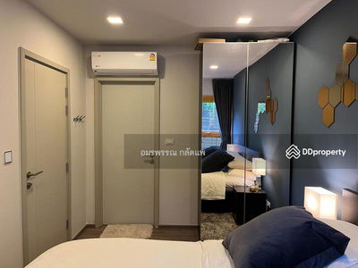 The Base Sukhumvit 50, Bangkok, Thailand The Base Sukhumvit 50, Bangkok, Thailand