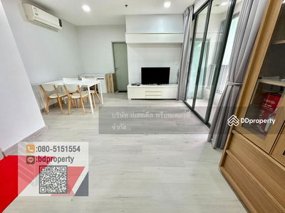 IDEO MOBI Rama 9, Bangkok, Thailand IDEO MOBI Rama 9, Bangkok, Thailand