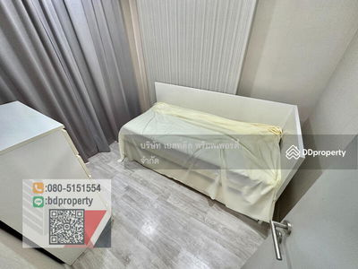 IDEO MOBI Rama 9, Bangkok, Thailand IDEO MOBI Rama 9, Bangkok, Thailand