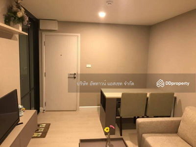 The Cube Station Ramintra 109, Bangkok, Thailand The Cube Station Ramintra 109, Bangkok, Thailand