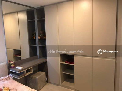 The Cube Station Ramintra 109, Bangkok, Thailand The Cube Station Ramintra 109, Bangkok, Thailand