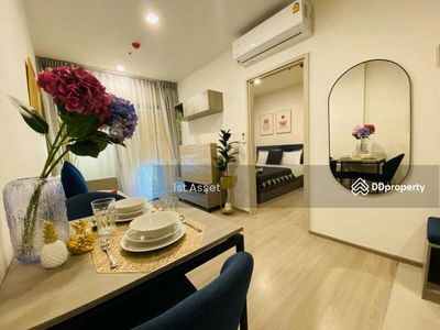 The Base Petchaburi-Thonglor, Bangkok, Thailand The Base Petchaburi-Thonglor, Bangkok, Thailand