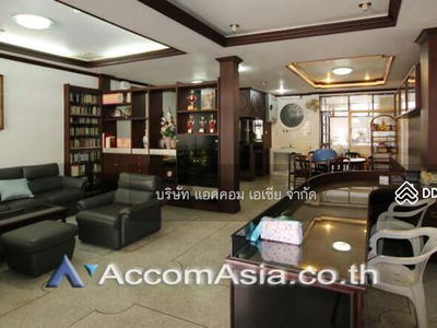 Home Office | 7 Bedrooms Townhouse For Rent in Sathorn, Bangkok near BTS Surasak 1520623, Bangkok, Thailand Home Office | 7 Bedrooms Townhouse For Rent in Sathorn, Bangkok near BTS Surasak 1520623, Bangkok, Thailand