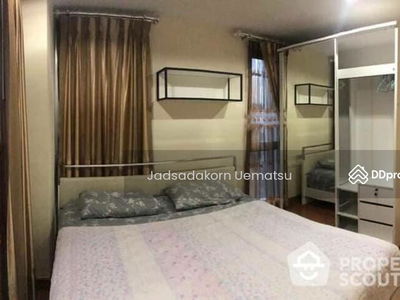 Wish @ Siam, Bangkok, Thailand Wish @ Siam, Bangkok, Thailand