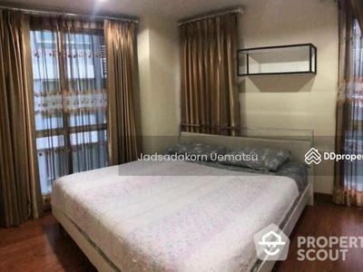 Wish @ Siam, Bangkok, Thailand Wish @ Siam, Bangkok, Thailand