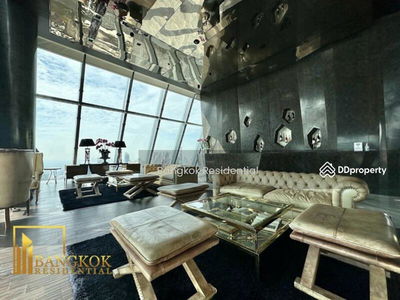 MARQUE Sukhumvit, Bangkok, Thailand MARQUE Sukhumvit, Bangkok, Thailand