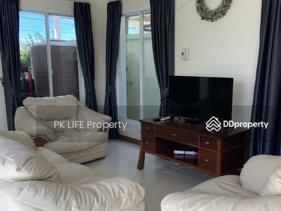 Жилье в Kathu, Thailand Жилье в Kathu, Thailand