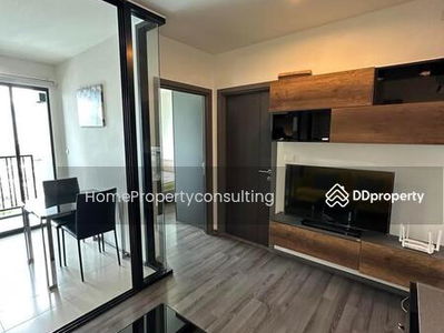 The Base Park East Sukhumvit 77, Bangkok, Thailand The Base Park East Sukhumvit 77, Bangkok, Thailand