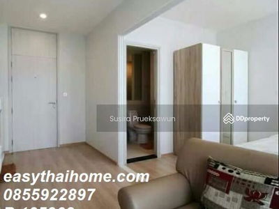 Noble Revolve Ratchada, Bangkok, Thailand Noble Revolve Ratchada, Bangkok, Thailand