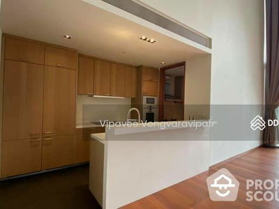 The Sukhothai Residences, Bangkok, Thailand The Sukhothai Residences, Bangkok, Thailand