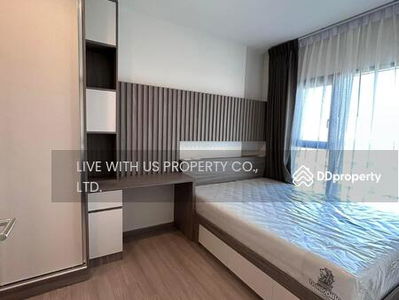 The Base Petchaburi-Thonglor, Bangkok, Thailand The Base Petchaburi-Thonglor, Bangkok, Thailand