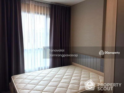 The Base Park West Sukhumvit 77, Bangkok, Thailand The Base Park West Sukhumvit 77, Bangkok, Thailand