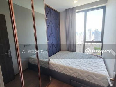 IDEO Q Victory, Bangkok, Thailand IDEO Q Victory, Bangkok, Thailand